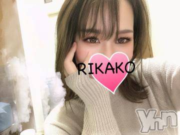 甲府デリヘル山梨デリヘル　絆　甲府店(ヤマナシデリヘル　キズナ　コウフテン)りかこ(21)の2020年12月13日写メブログ「おはようございます?」