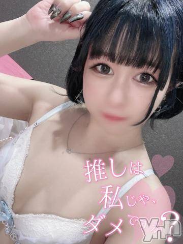 甲府ソープ石蹄(セキテイ) わかな(21)の2月22日写メブログ「?いーっぱい?」