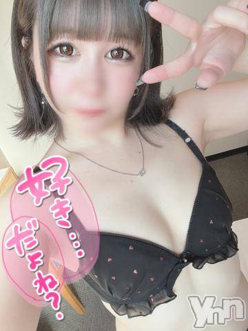 甲府ソープ石蹄(セキテイ) わかな(21)の3月1日写メブログ「?朝から1人で…?」