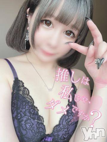 甲府ソープ石蹄(セキテイ) わかな(21)の3月2日写メブログ「?おはにょん?」
