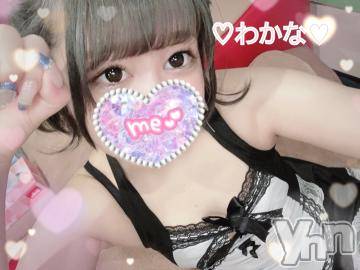 甲府ソープ石蹄(セキテイ) わかな(21)の3月6日写メブログ「?押したよー?」