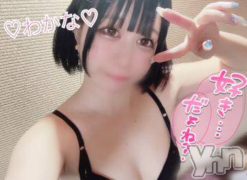 甲府ソープ石蹄(セキテイ) わかな(21)の3月21日写メブログ「?完売?」