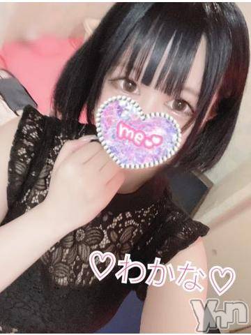 甲府ソープ石蹄(セキテイ) わかな(21)の3月21日写メブログ「?」