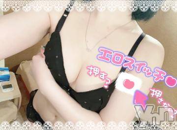 甲府ソープ石蹄(セキテイ) わかな(21)の5月30日写メブログ「スタートから?」