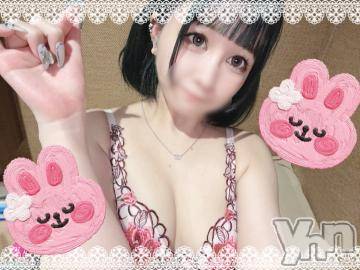 甲府ソープ石蹄(セキテイ) わかな(21)の6月1日写メブログ「休憩?」