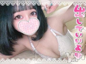 甲府ソープ石蹄(セキテイ) わかな(21)の6月2日写メブログ「限定で?」