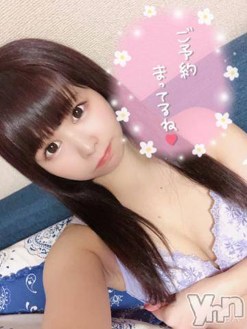 甲府ソープ石蹄(セキテイ)わかな(21)の2020年11月9日写メブログ「到着?」