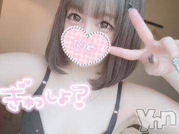 甲府ソープ石蹄(セキテイ)わかな(21)の2022年3月2日写メブログ「?出勤してないのに?」