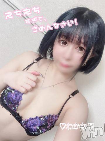 甲府ソープ石蹄(セキテイ)わかな(21)の2022年3月17日写メブログ「?1日目?GIF動画」