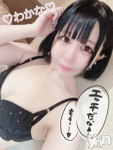 甲府ソープ石蹄(セキテイ)わかな(21)の2022年3月20日写メブログ「?」