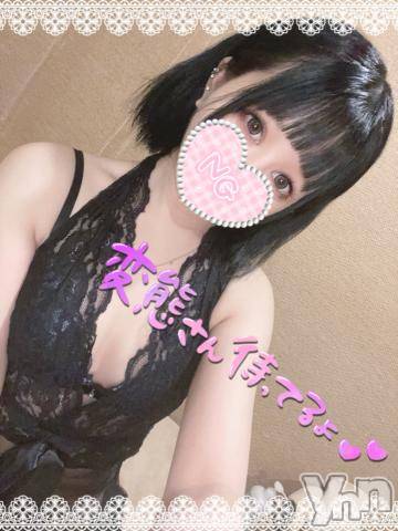 甲府ソープ石蹄(セキテイ)わかな(21)の2022年5月24日写メブログ「黒髪ロリなのに?」