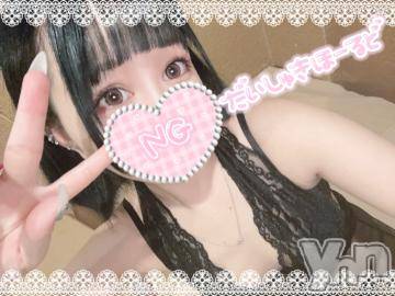 甲府ソープ石蹄(セキテイ)わかな(21)の2022年5月28日写メブログ「しゅき?5/30~」