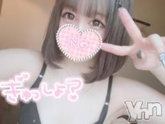 甲府ソープ石蹄(セキテイ) わかな(21)の3月2日写メブログ「?出勤してないのに?」