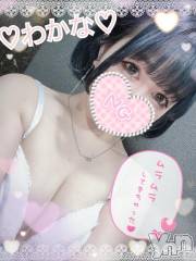 甲府ソープ石蹄(セキテイ) わかな(21)の3月11日写メブログ「?きてね?」