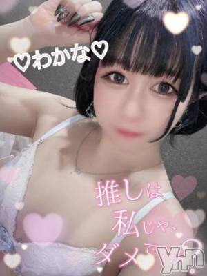 甲府ソープ 石蹄(セキテイ) わかな(21)の3月9日写メブログ「?にゃんにゃん?」