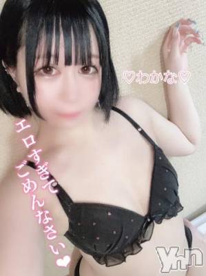 甲府ソープ 石蹄(セキテイ) わかな(21)の3月18日写メブログ「?」