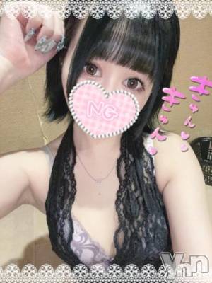 甲府ソープ 石蹄(セキテイ) わかな(21)の5月21日写メブログ「すき？?5/30~」