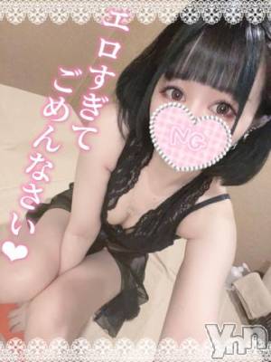 甲府ソープ 石蹄(セキテイ) わかな(21)の5月31日写メブログ「2日目?」