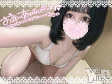 甲府ソープ 石蹄(セキテイ) わかな(21)の5月31日写メブログ「密着?」