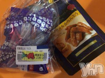 甲府ソープ 石蹄(セキテイ) あみり(20)の4月30日写メブログ「今日もありがと??」