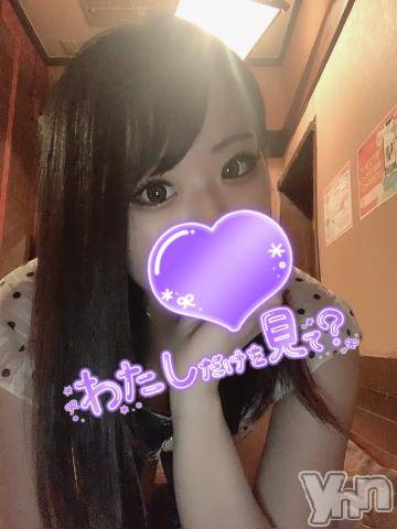 甲府ソープ石蹄(セキテイ)あむ(23)の2021年10月22日写メブログ「残り3日だよお??」