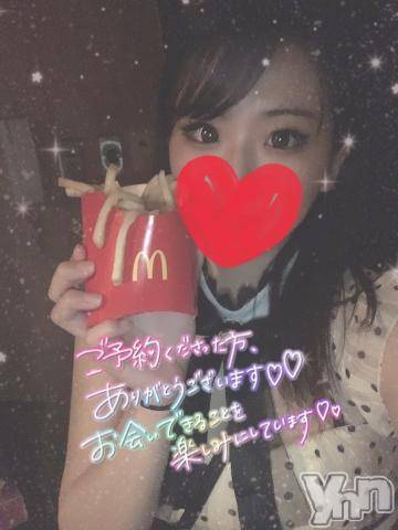 甲府ソープ石蹄(セキテイ)あむ(23)の2021年10月22日写メブログ「あむです??」