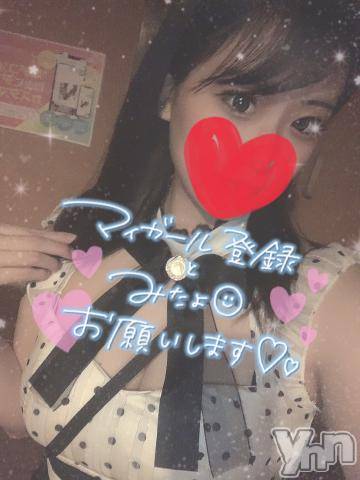 甲府ソープ石蹄(セキテイ)あむ(23)の2021年10月23日写メブログ「久しぶりに会えると…?」