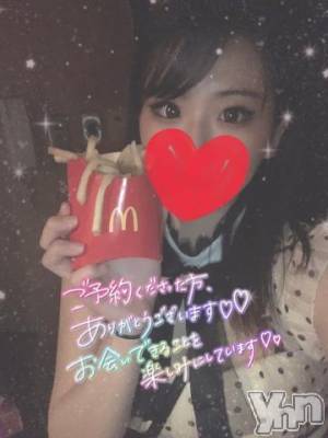 甲府ソープ 石蹄(セキテイ) あむ(23)の10月22日写メブログ「あむです??」