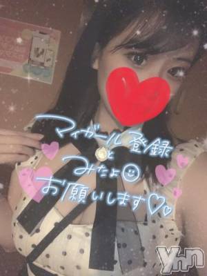 甲府ソープ 石蹄(セキテイ) あむ(23)の10月23日写メブログ「久しぶりに会えると…?」