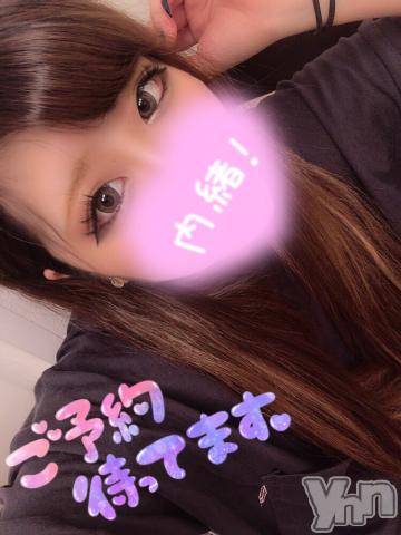 甲府デリヘル山梨デリヘル　絆　甲府店(ヤマナシデリヘル　キズナ　コウフテン)さら(21)の2020年11月21日写メブログ「??はじめまして」