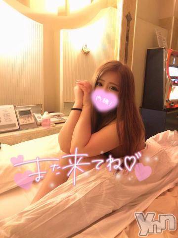 甲府デリヘル山梨デリヘル　絆　甲府店(ヤマナシデリヘル　キズナ　コウフテン)さら(21)の2020年11月23日写メブログ「??スタートから」