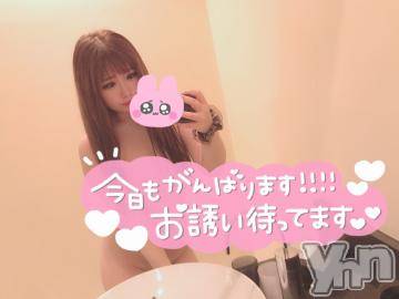 甲府デリヘル山梨デリヘル　絆　甲府店(ヤマナシデリヘル　キズナ　コウフテン)さら(21)の2020年11月25日写メブログ「??残り2日」