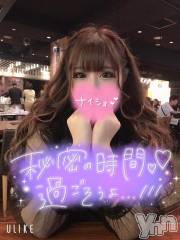 甲府デリヘル山梨デリヘル　絆　甲府店(ヤマナシデリヘル　キズナ　コウフテン) さら(21)の11月24日写メブログ「??おとこのひとの」