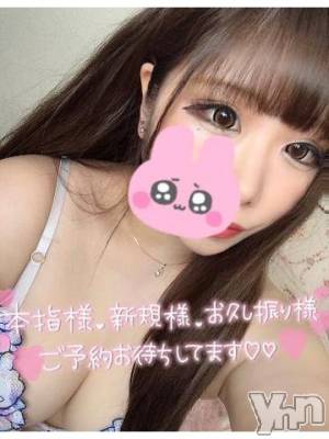 甲府デリヘル 山梨デリヘル　絆　甲府店(ヤマナシデリヘル　キズナ　コウフテン) さら(21)の11月24日写メブログ「??今日も一日」