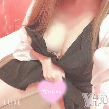 甲府ソープオレンジハウスかなた(22)の2023年4月26日写メブログ「ぞくぞくと😳」