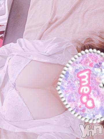 甲府デリヘル山梨デリヘル　絆　甲府店(ヤマナシデリヘル　キズナ　コウフテン) みさと(21)の12月1日写メブログ「出勤」