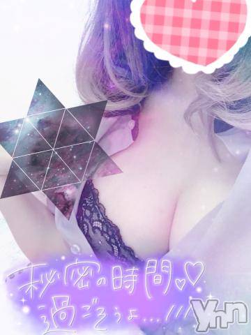 甲府デリヘル山梨デリヘル　絆　甲府店(ヤマナシデリヘル　キズナ　コウフテン) みさと(21)の12月1日写メブログ「マシュマロ」