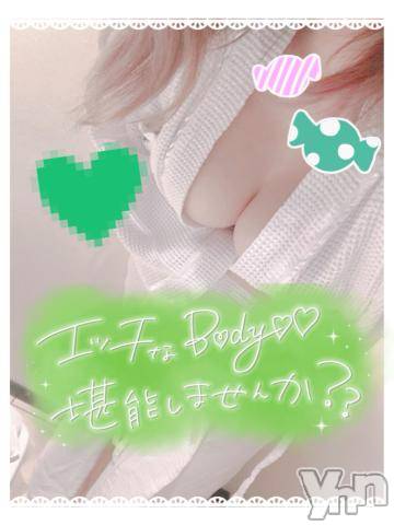 甲府デリヘル山梨デリヘル　絆　甲府店(ヤマナシデリヘル　キズナ　コウフテン)みさと(21)の2020年12月2日写メブログ「夜空」