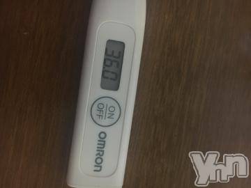 甲府デリヘル山梨デリヘル　絆　甲府店(ヤマナシデリヘル　キズナ　コウフテン)みさと(21)の2020年12月4日写メブログ「[今日の私の体温]：フォトギャラリー」