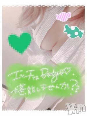 甲府デリヘル 山梨デリヘル　絆　甲府店(ヤマナシデリヘル　キズナ　コウフテン) みさと(21)の12月2日写メブログ「夜空」