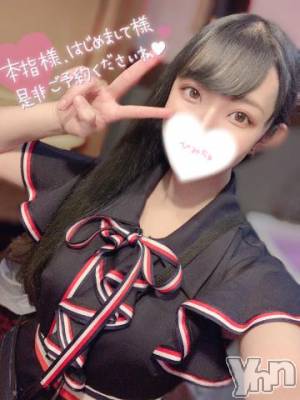 甲府ソープ 石蹄(セキテイ) あやの(20)の2月22日写メブログ「あと1枠！！」