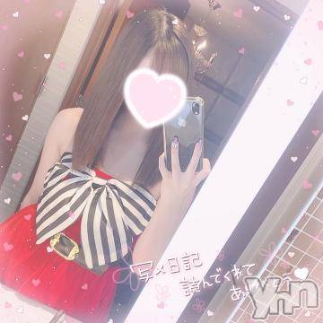 甲府デリヘル山梨デリヘル　絆　甲府店(ヤマナシデリヘル　キズナ　コウフテン)かなこ(19)の2022年2月4日写メブログ「お知らせ?」