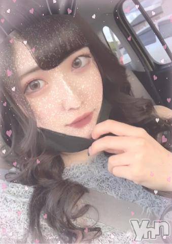 甲府デリヘル山梨デリヘル　絆　甲府店(ヤマナシデリヘル　キズナ　コウフテン)かなこ(19)の2022年2月5日写メブログ「( ･ ･?  )?」