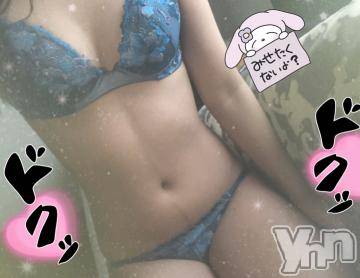 甲府ソープ石蹄(セキテイ) りりす(22)の12月1日写メブログ「??ムラムラ??」