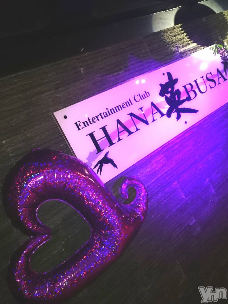 ܥХ顦Entertainment Club HANABUSA(󥿡ƥȥ֡ϥʥ֥) ۲֤28̥֥|-`)׎