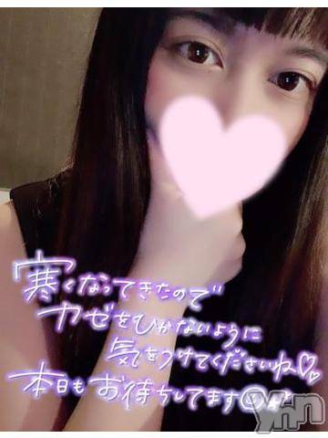 甲府ソープ石蹄(セキテイ) なるみ(22)の11月30日写メブログ「?おはよ?」