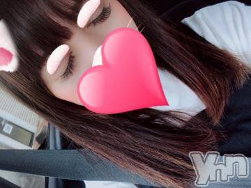 甲府ソープ石蹄(セキテイ)なるみ(22)の2020年12月2日写メブログ「?ありがと?」