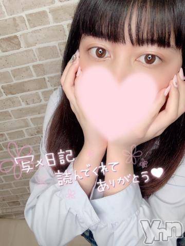 甲府ソープ石蹄(セキテイ)なるみ(22)の2021年1月10日写メブログ「?好き」