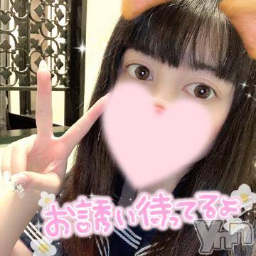 甲府ソープ石蹄(セキテイ)なるみ(22)の2021年1月11日写メブログ「?出勤」