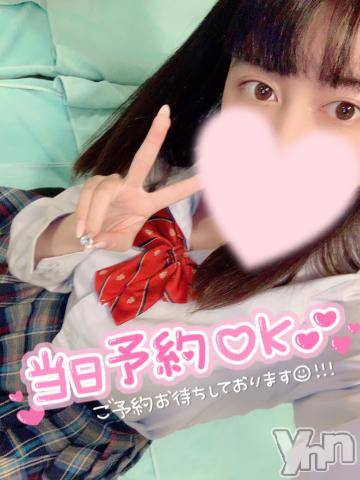 甲府ソープ石蹄(セキテイ)なるみ(22)の2021年1月12日写メブログ「?出勤」